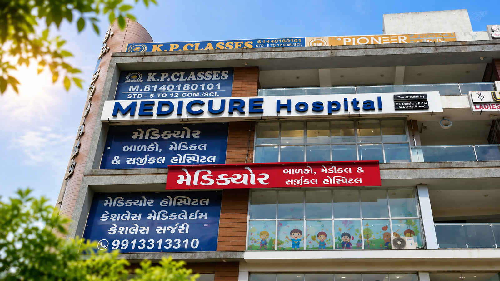 MEDICURE Hospital